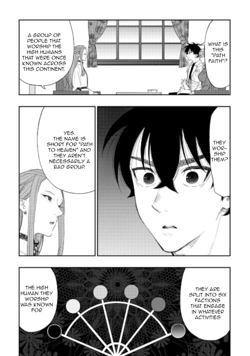 Read The New Gate Manga Online