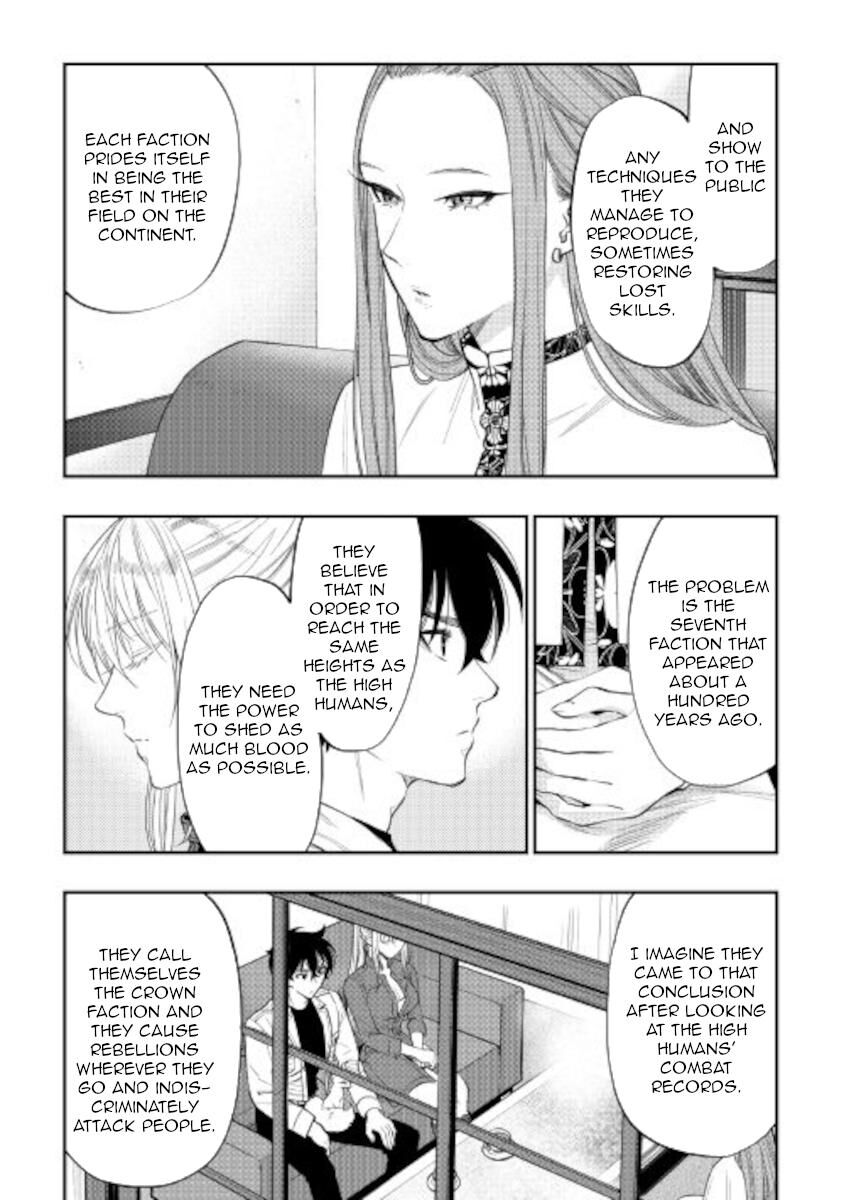 Read The New Gate Manga Online