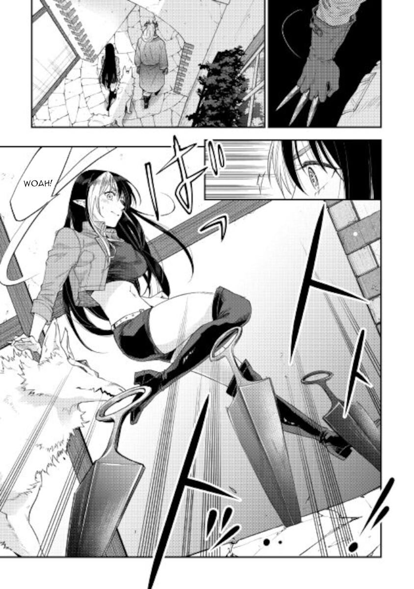 Read The New Gate Manga Online