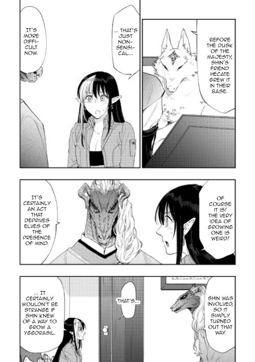 Read The New Gate Manga Online