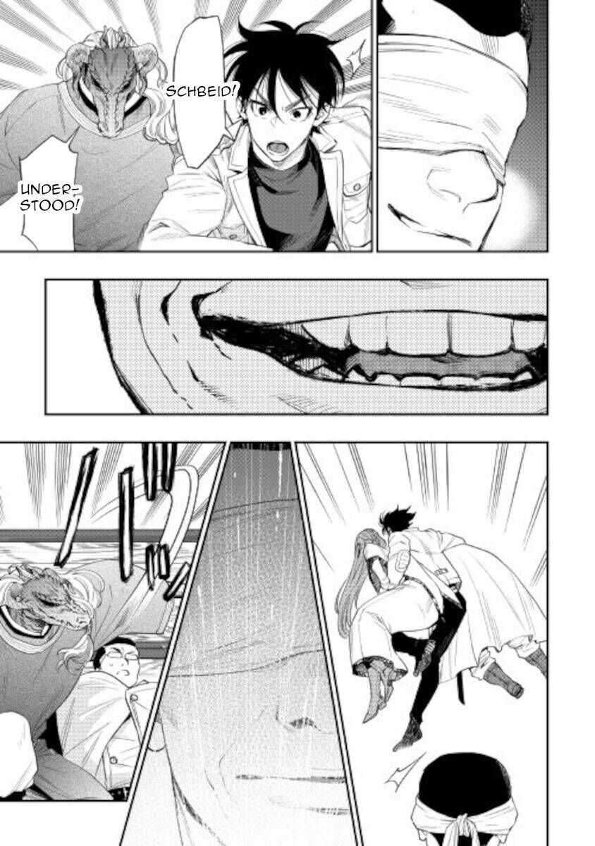 Read The New Gate Manga Online