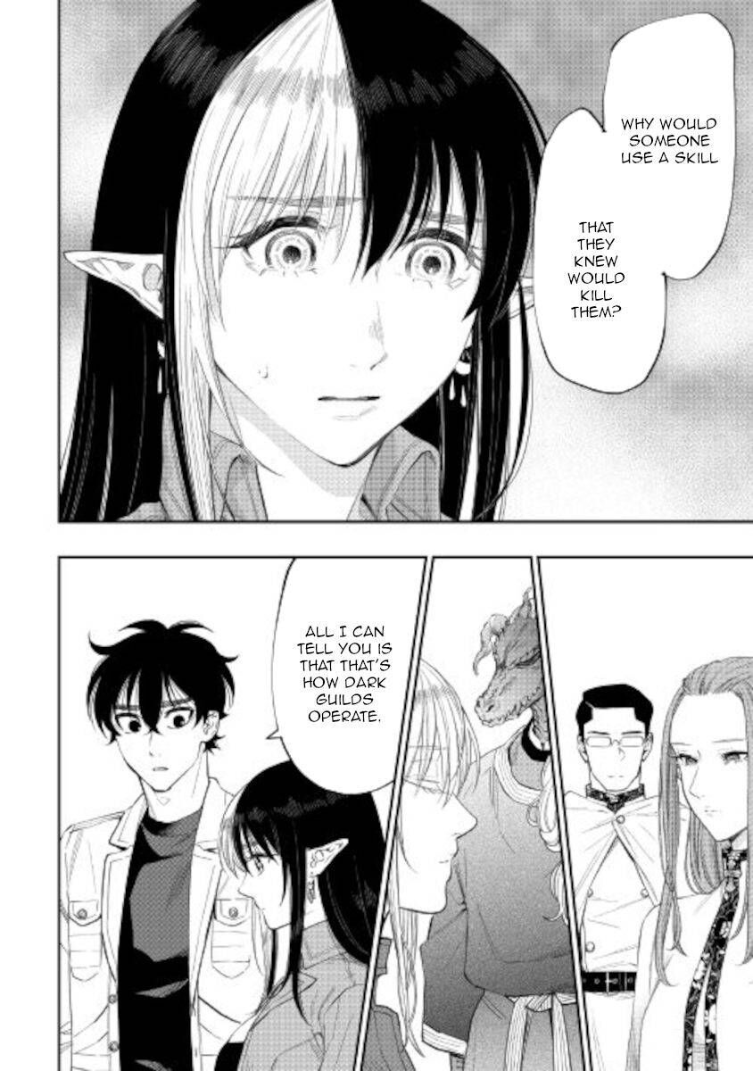 Read The New Gate Manga Online