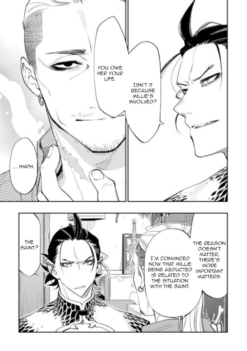 Read The New Gate Manga Online