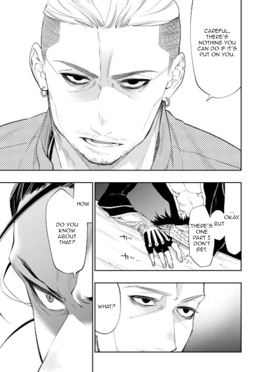 Read The New Gate Manga Online