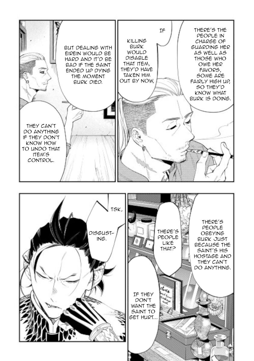 Read The New Gate Manga Online