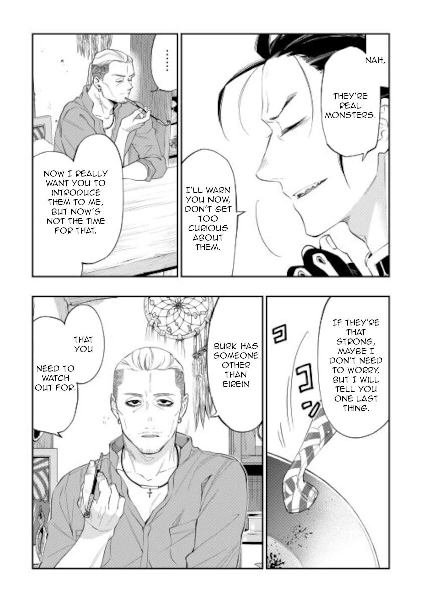 Read The New Gate Manga Online