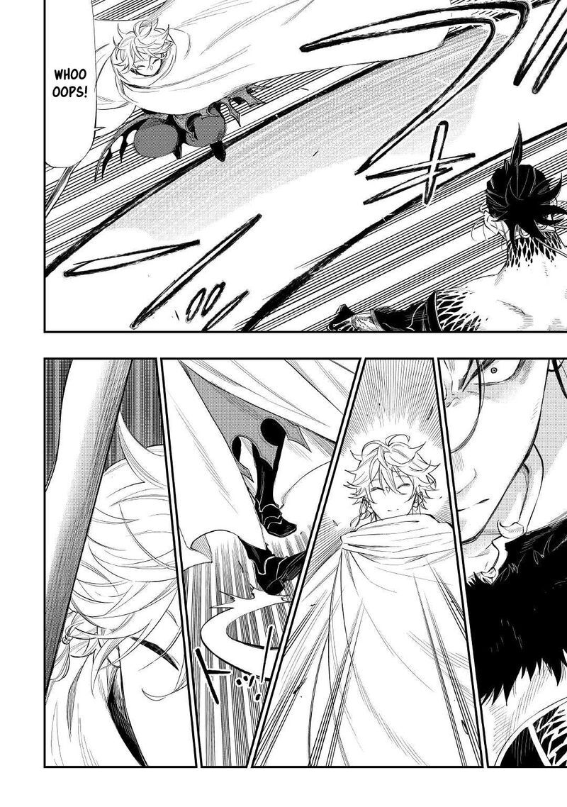 Read The New Gate Manga Online