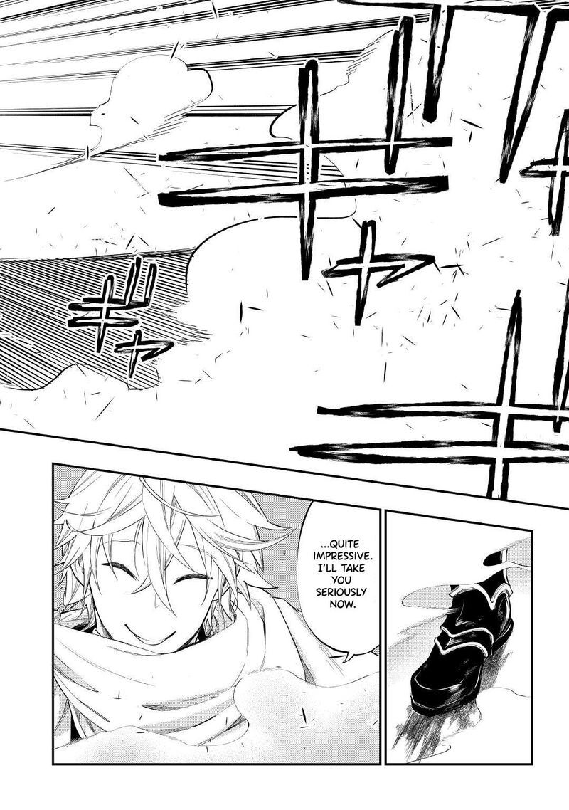 Read The New Gate Manga Online