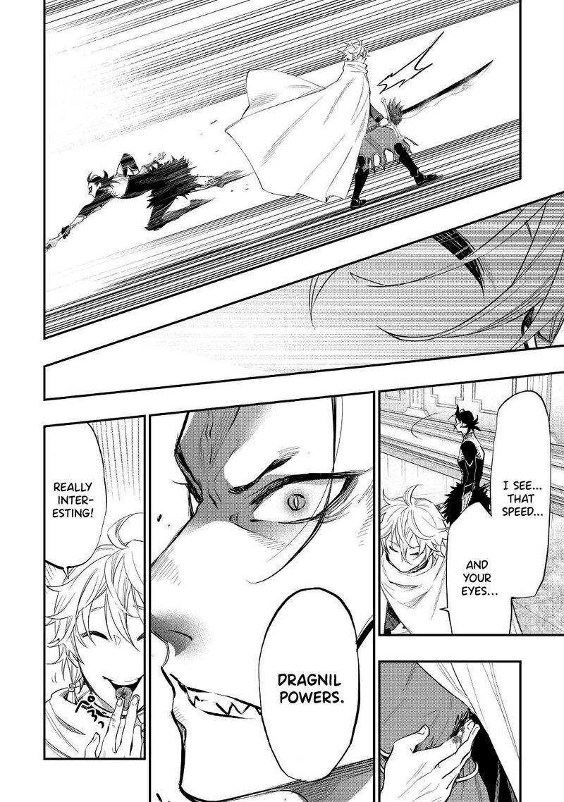 Read The New Gate Manga Online