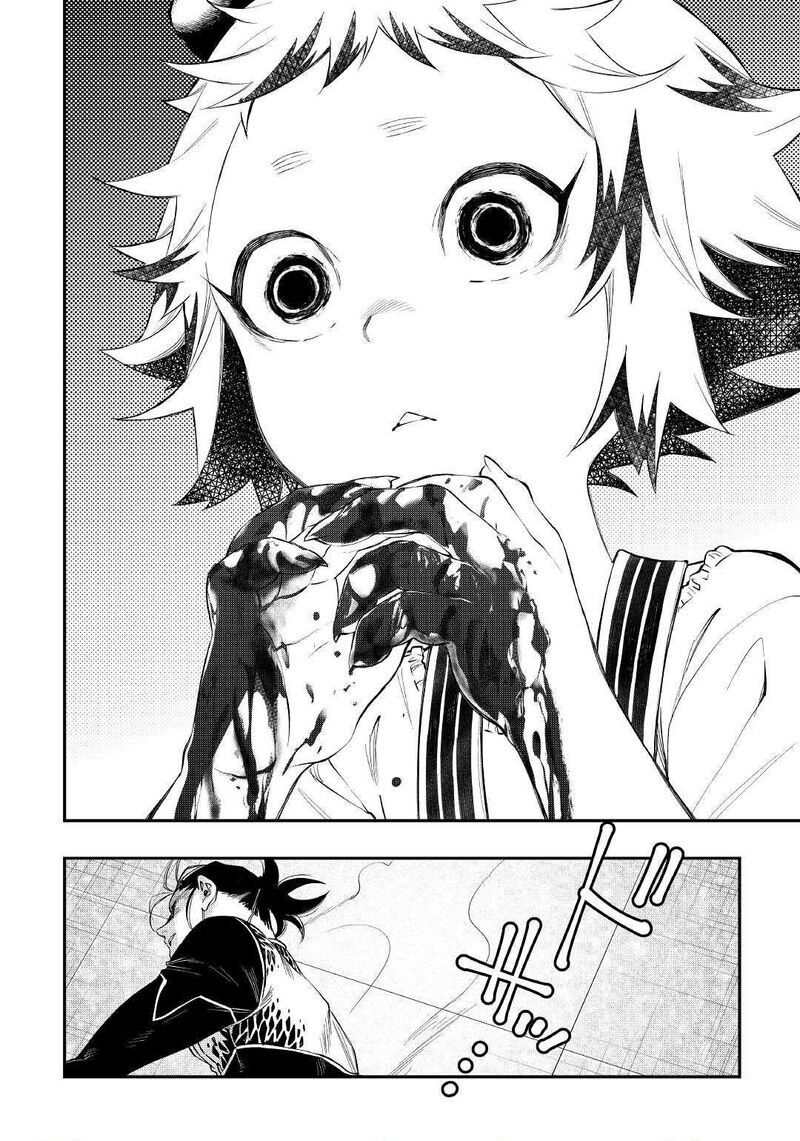 Read The New Gate Manga Online