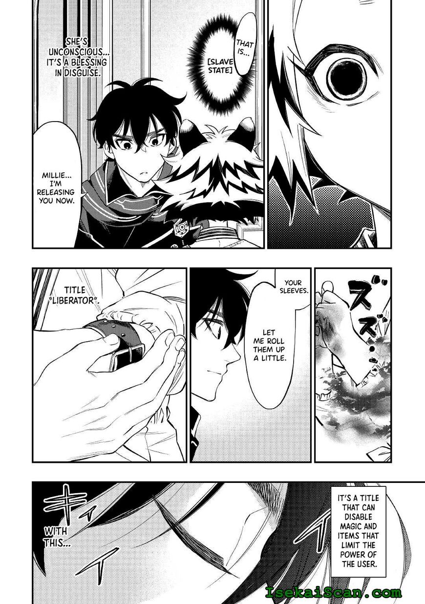 Read The New Gate Manga Online