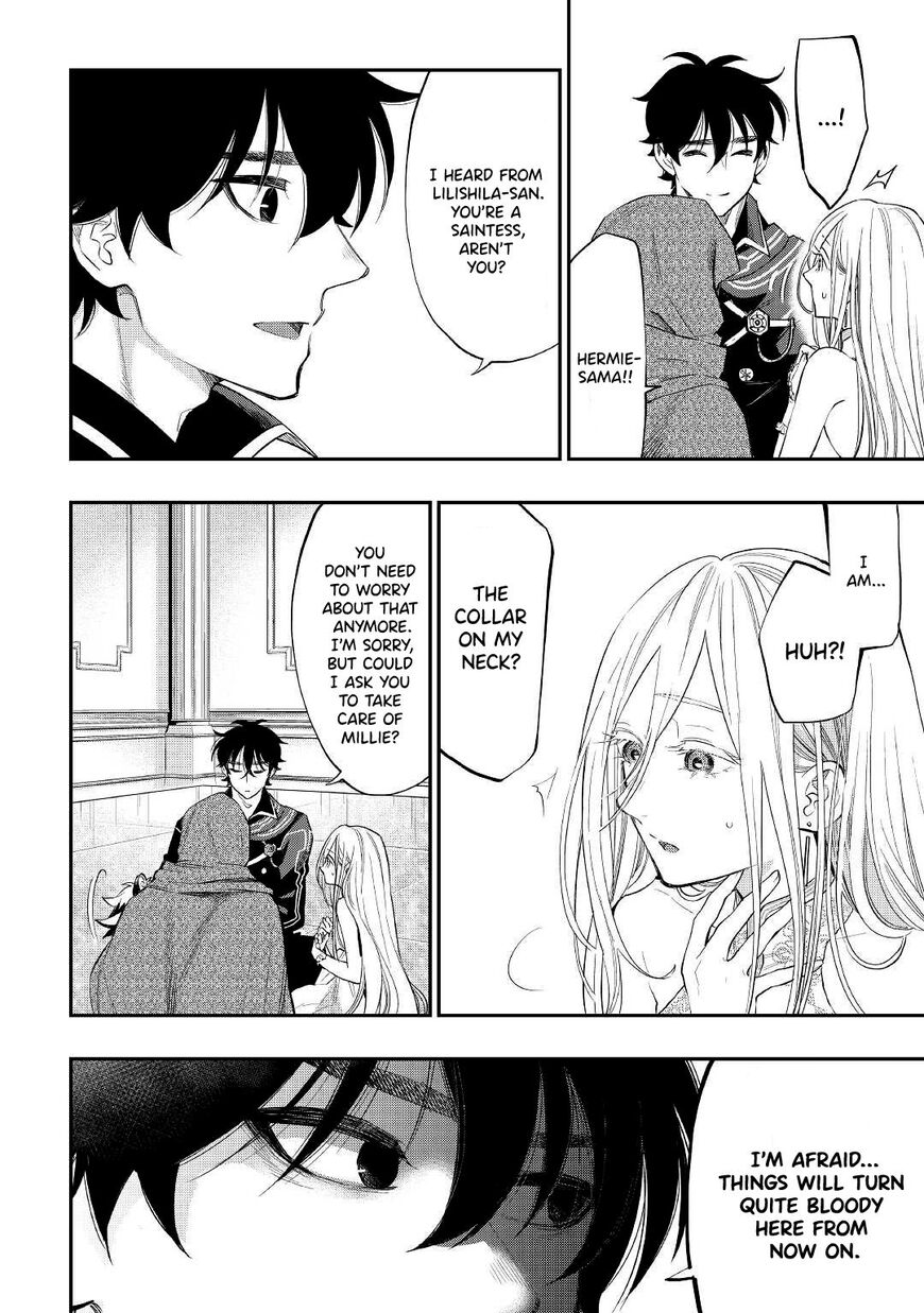 Read The New Gate Manga Online