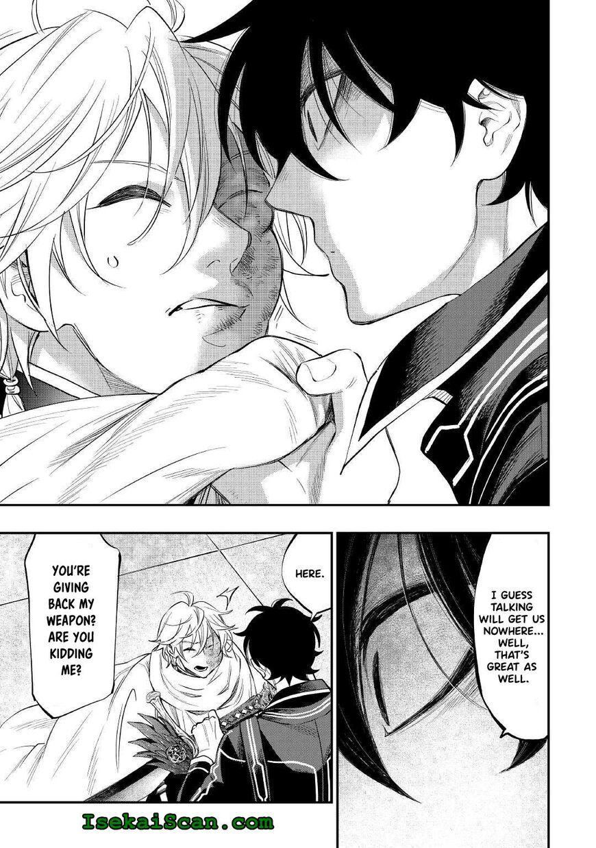 Read The New Gate Manga Online