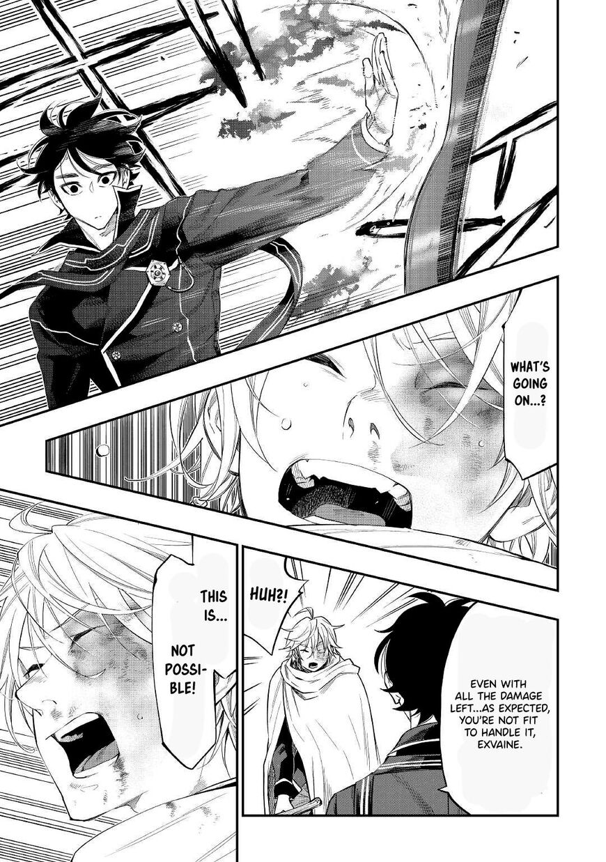 Read The New Gate Manga Online