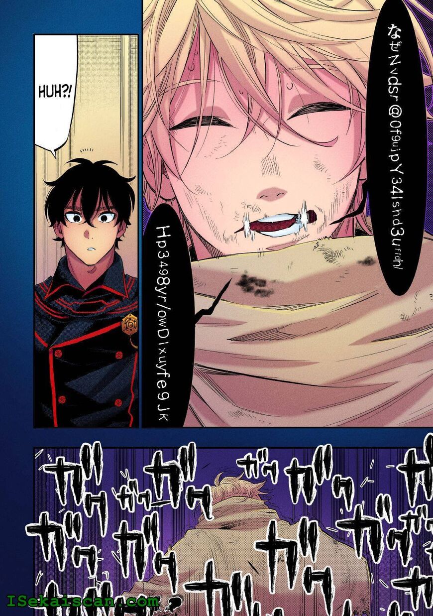 Read The New Gate Manga Online