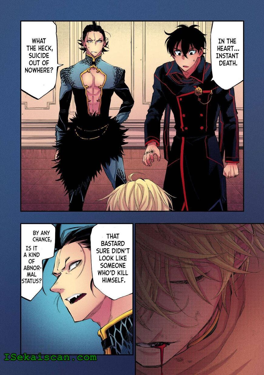 Read The New Gate Manga Online