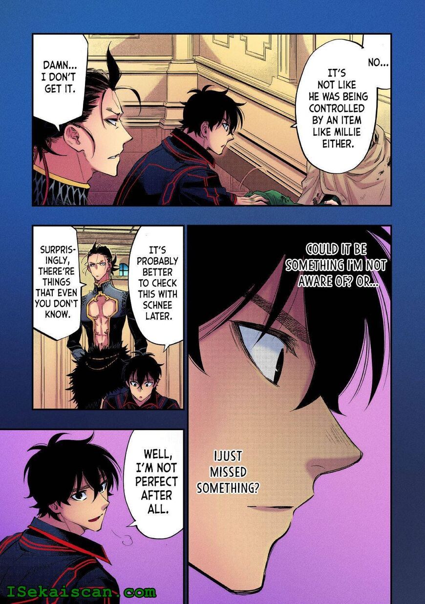 Read The New Gate Manga Online