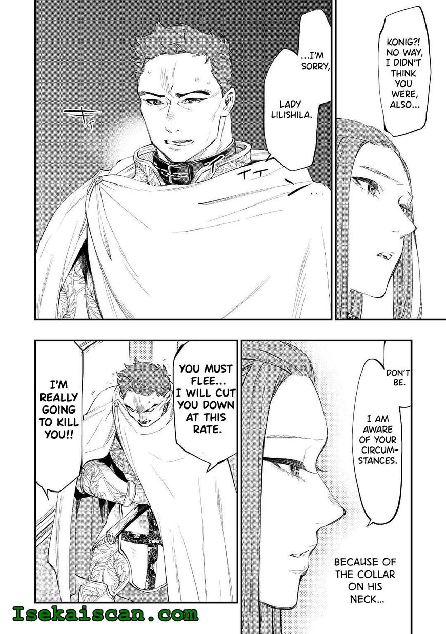 Read The New Gate Manga Online