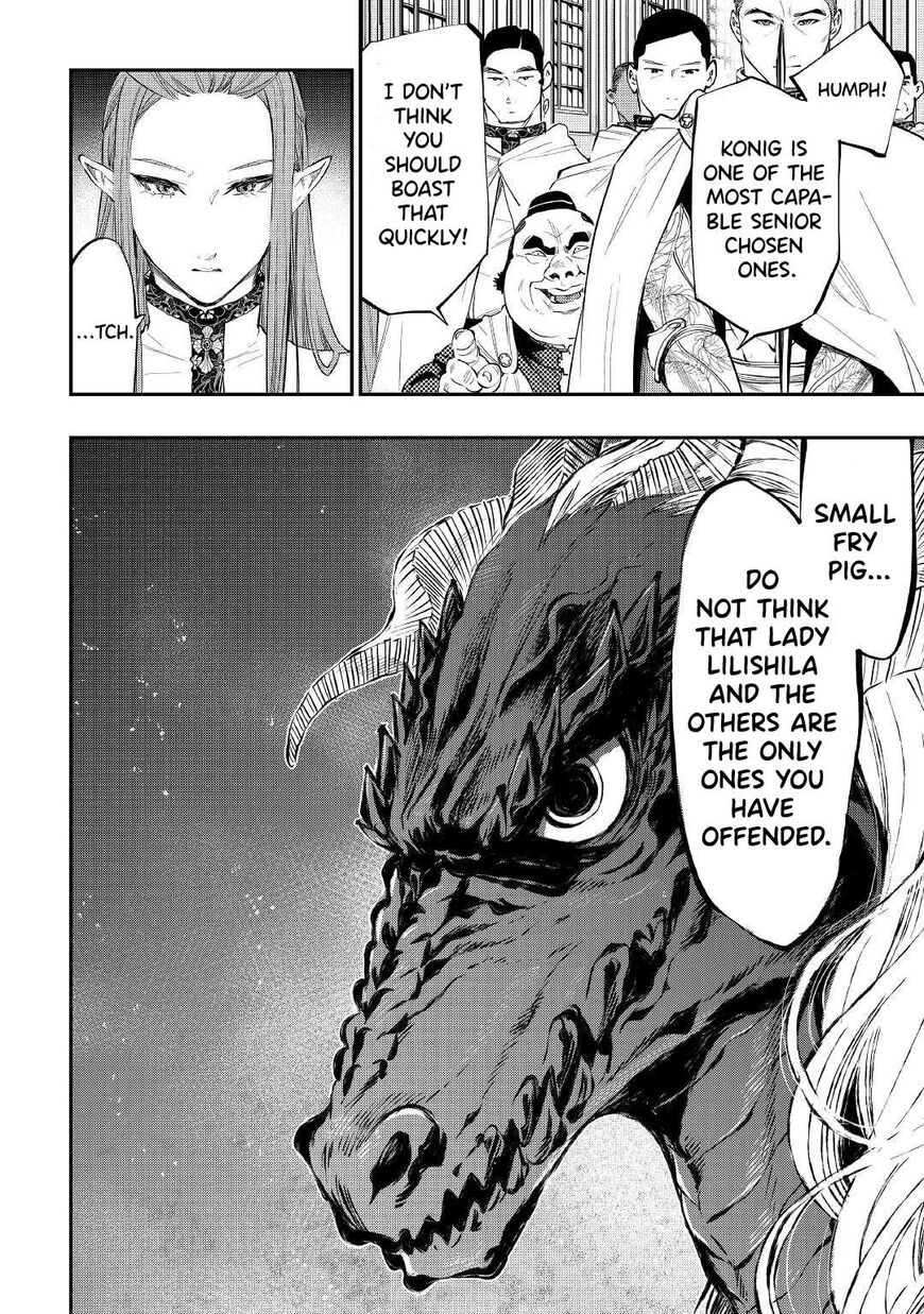 Read The New Gate Manga Online