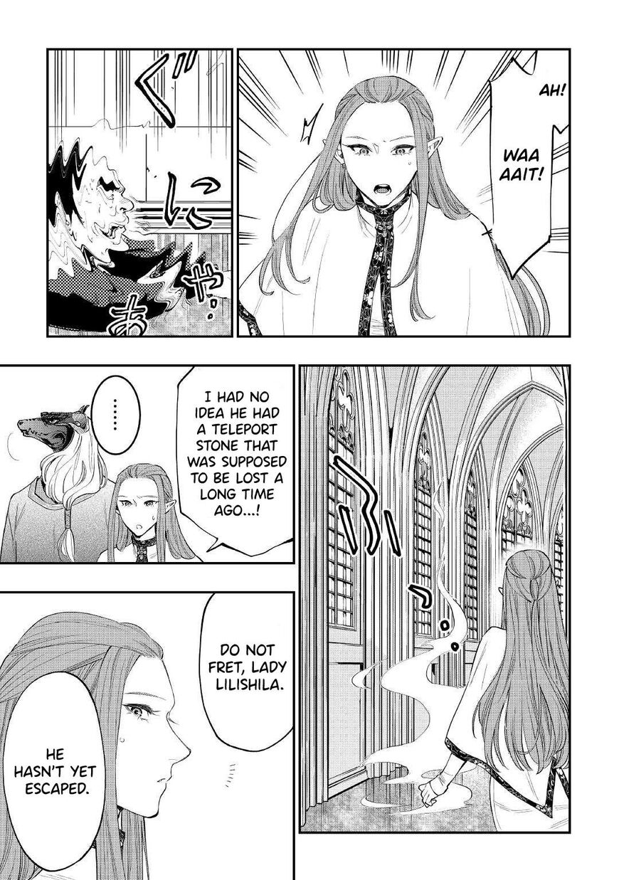 Read The New Gate Manga Online