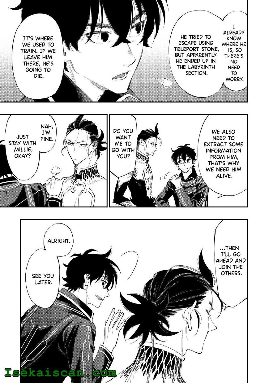 Read The New Gate Manga Online