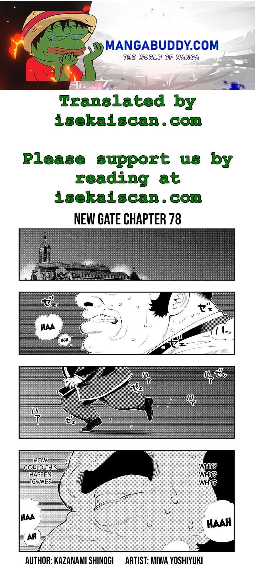 Read The New Gate Manga Online