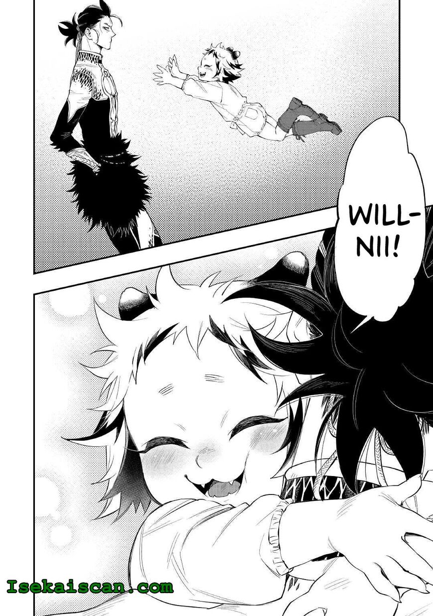 Read The New Gate Manga Online