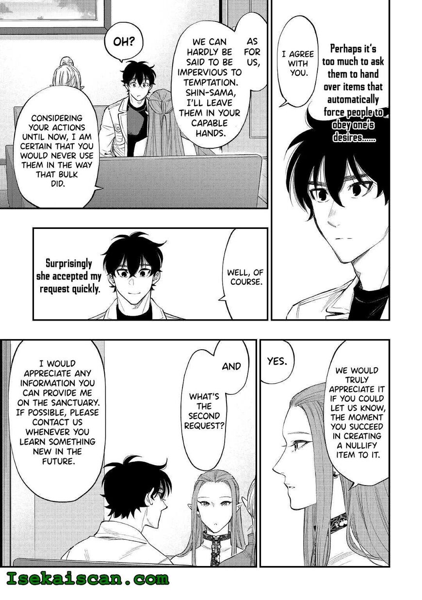 Read The New Gate Manga Online