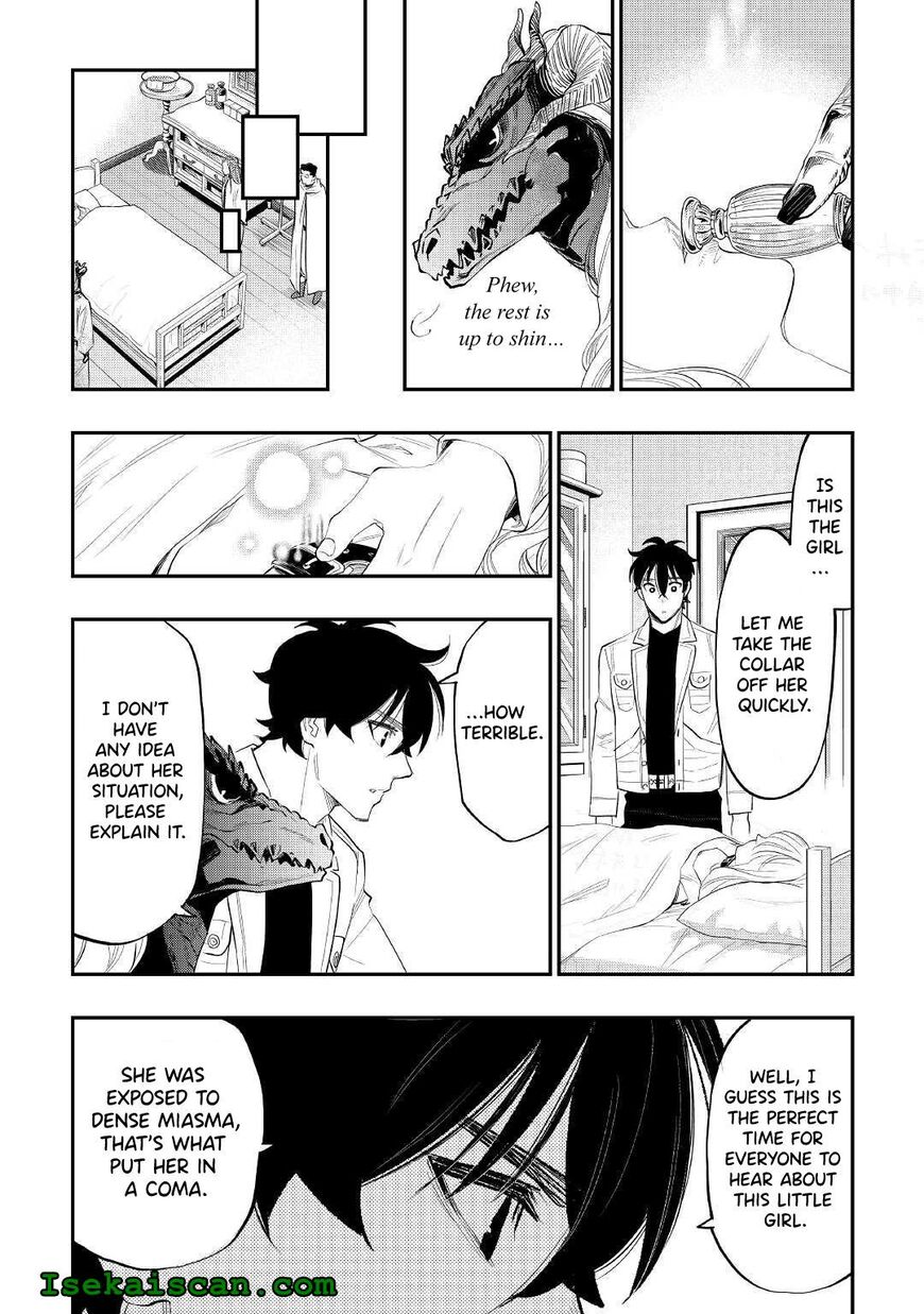 Read The New Gate Manga Online