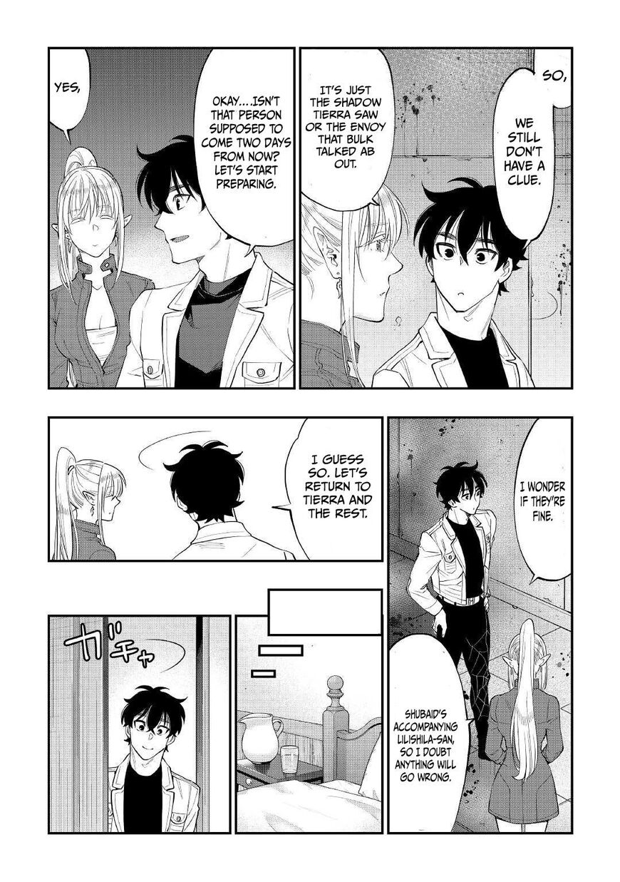 Read The New Gate Manga Online