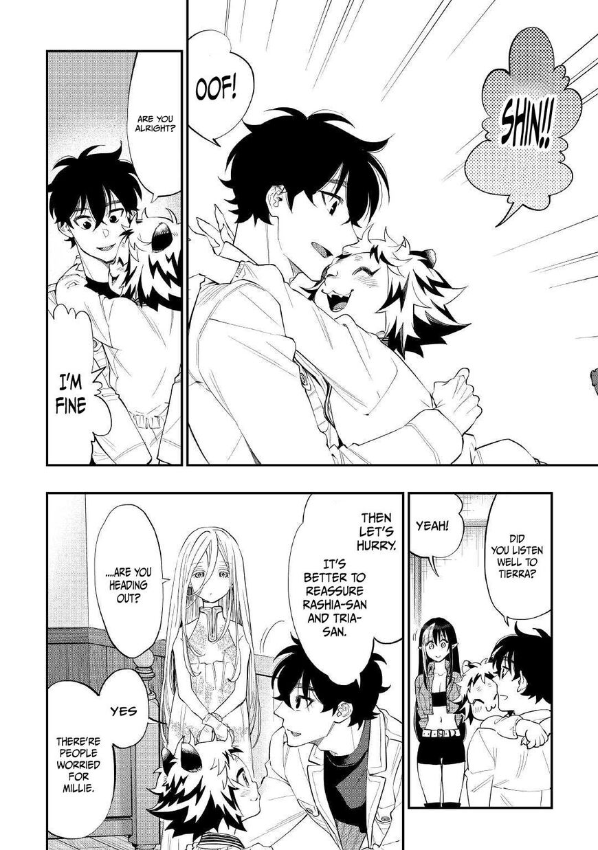 Read The New Gate Manga Online