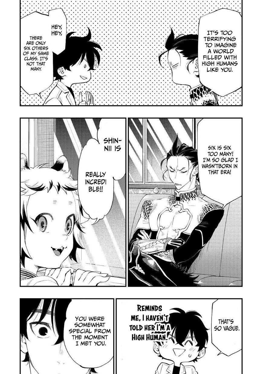 Read The New Gate Manga Online