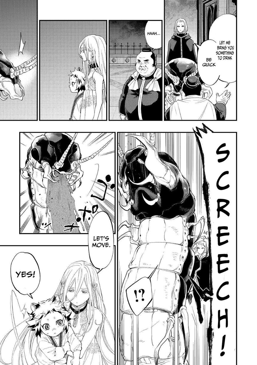 Read The New Gate Manga Online