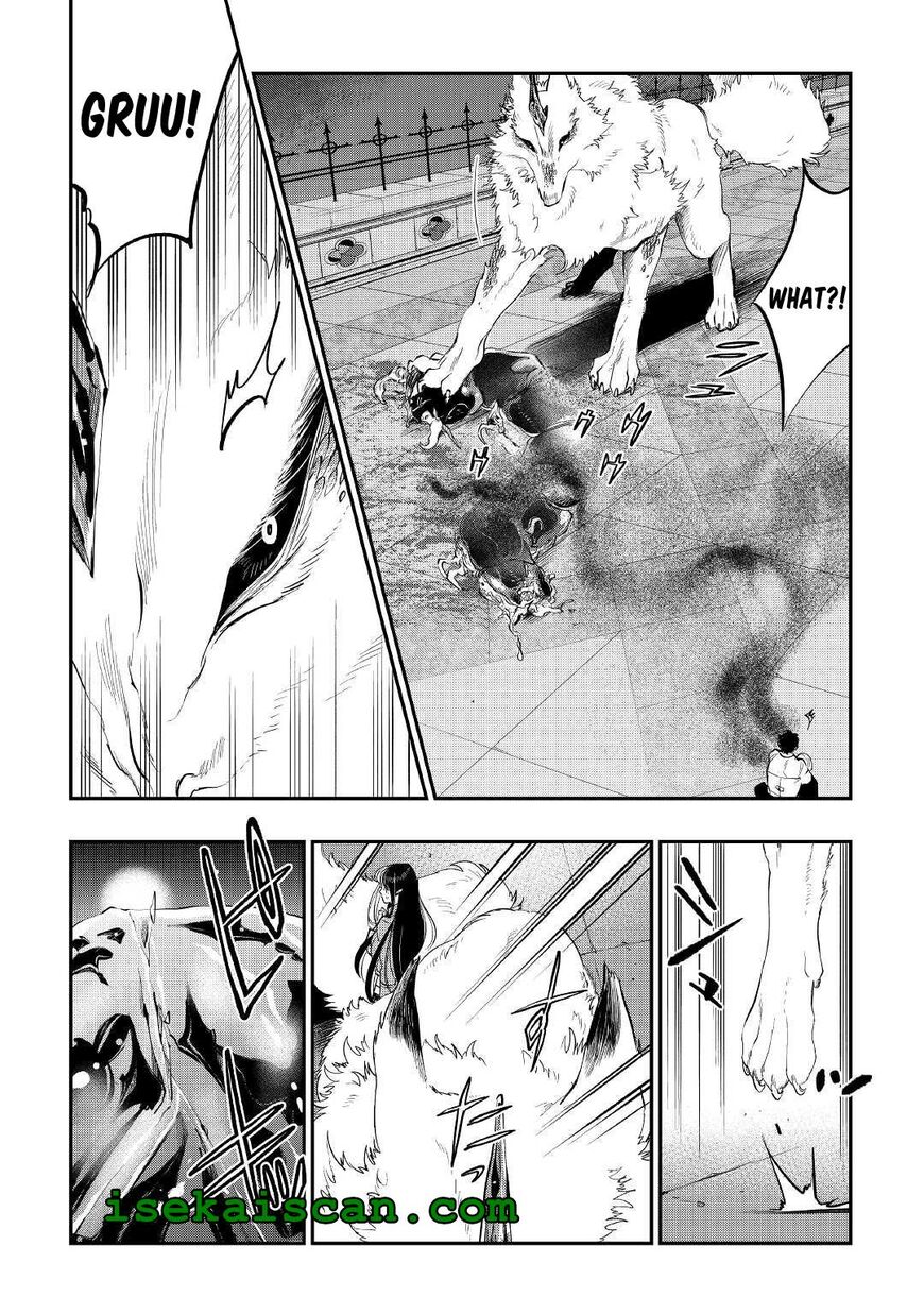 Read The New Gate Manga Online