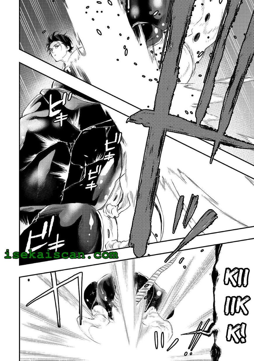 Read The New Gate Manga Online