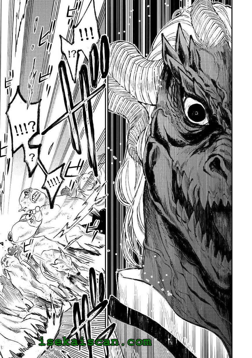 Read The New Gate Manga Online