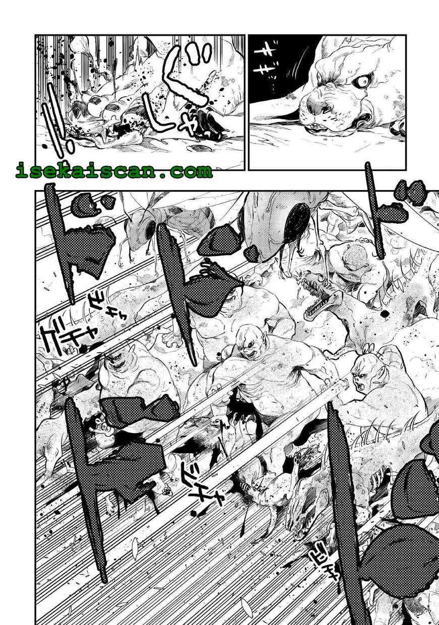 Read The New Gate Manga Online