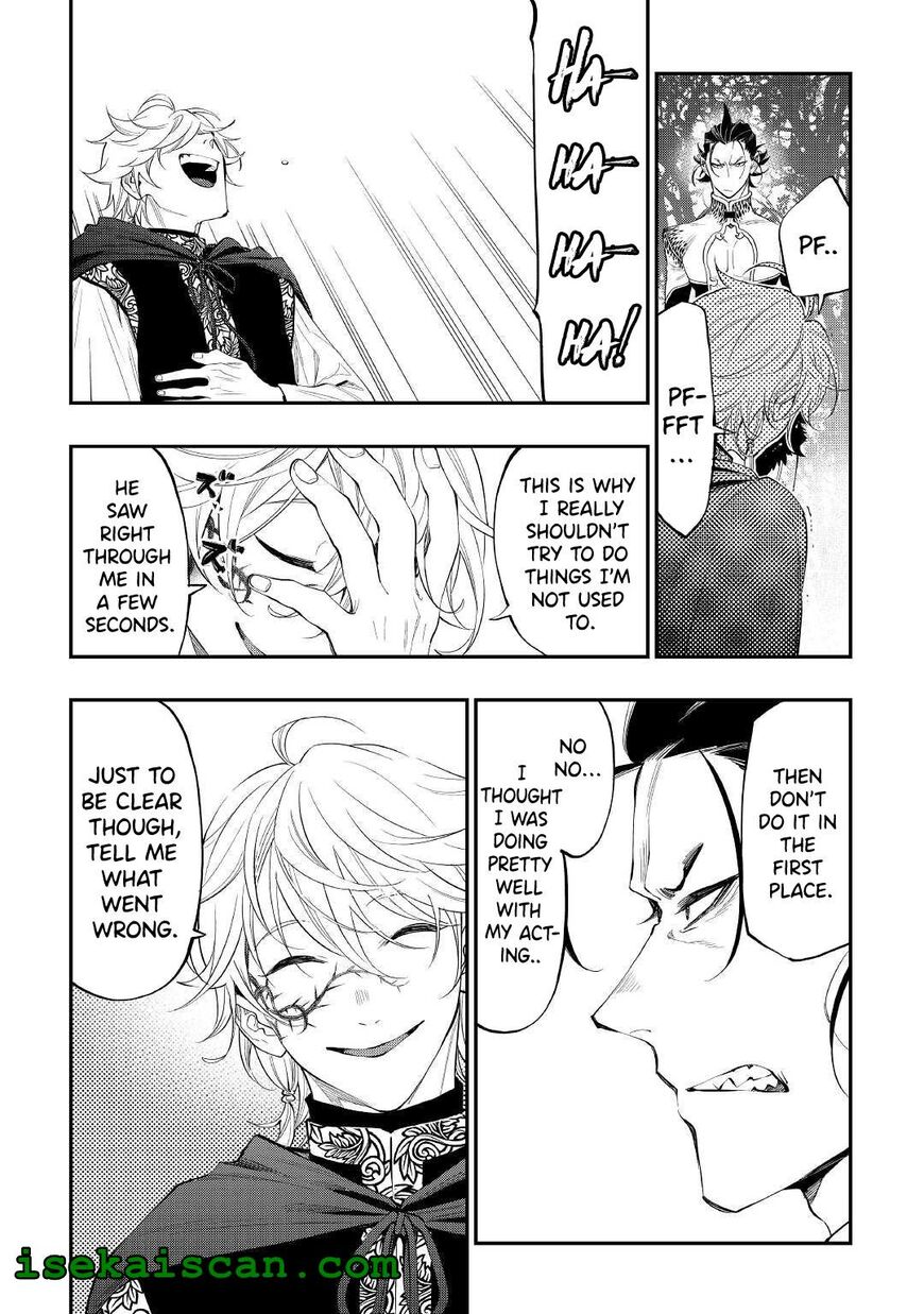 Read The New Gate Manga Online