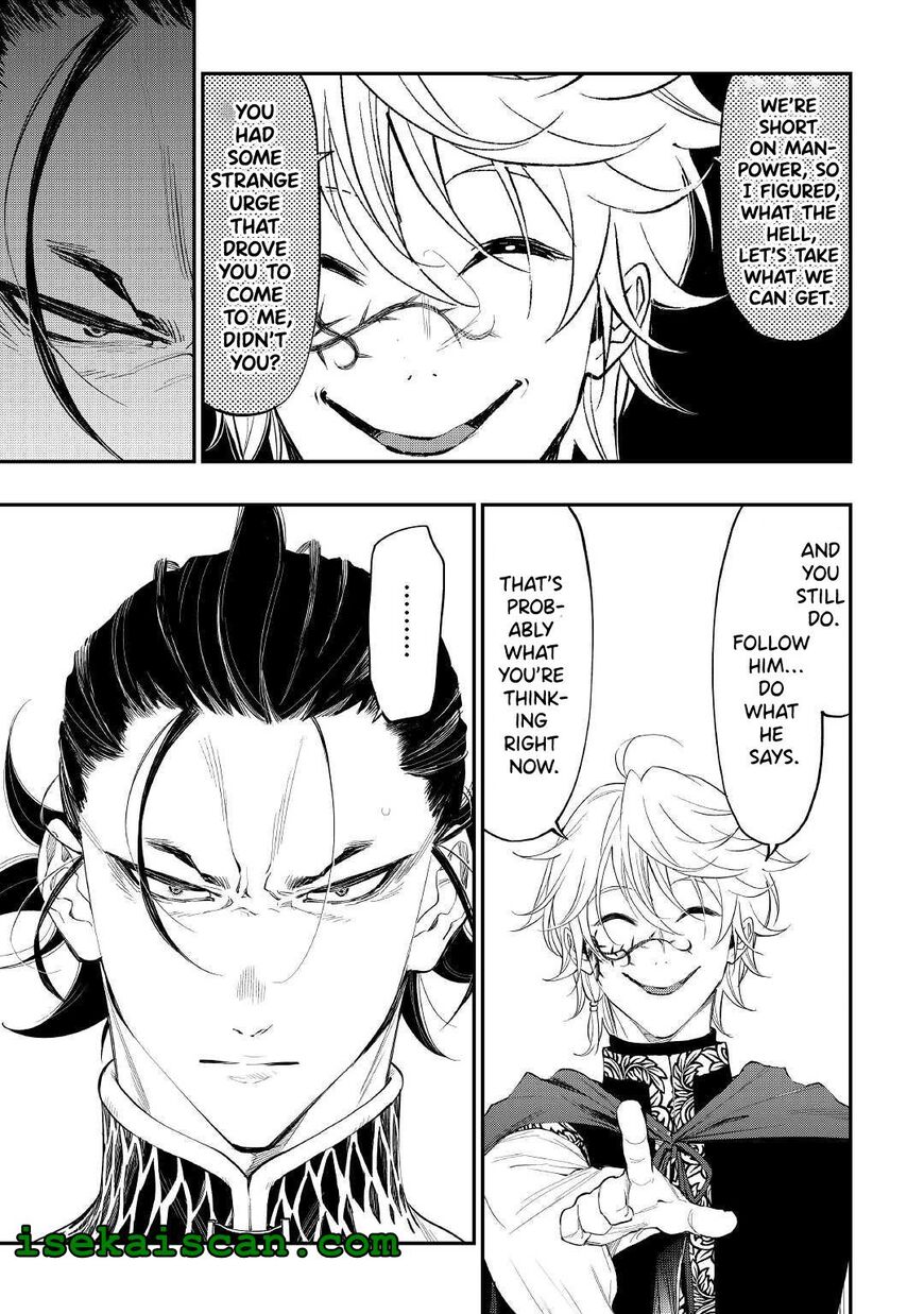 Read The New Gate Manga Online