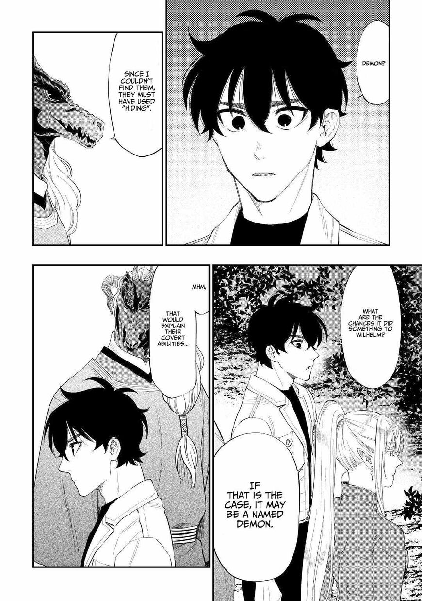 Read The New Gate Manga Online