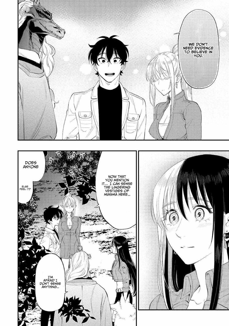 Read The New Gate Manga Online