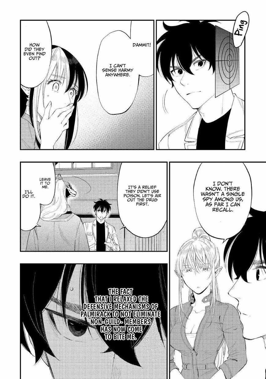 Read The New Gate Manga Online