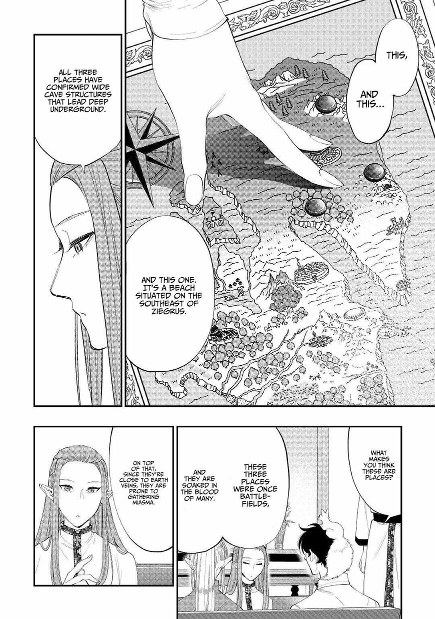 Read The New Gate Manga Online