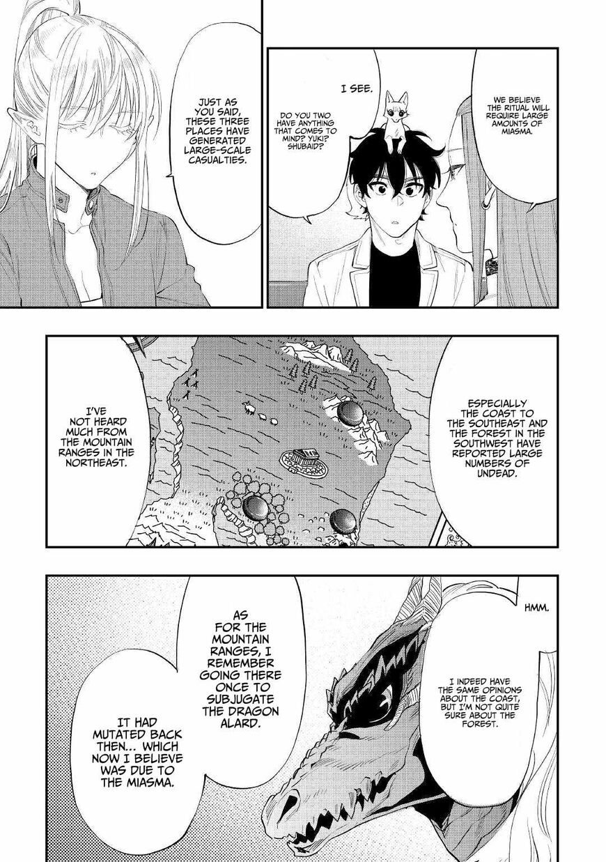 Read The New Gate Manga Online