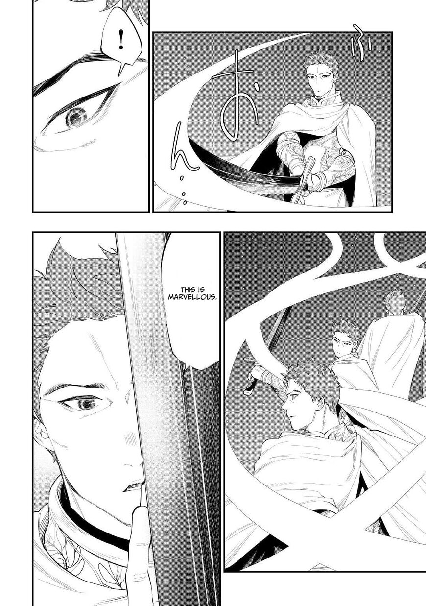 Read The New Gate Manga Online