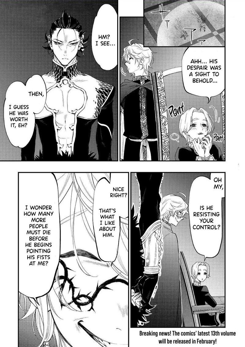 Read The New Gate Manga Online