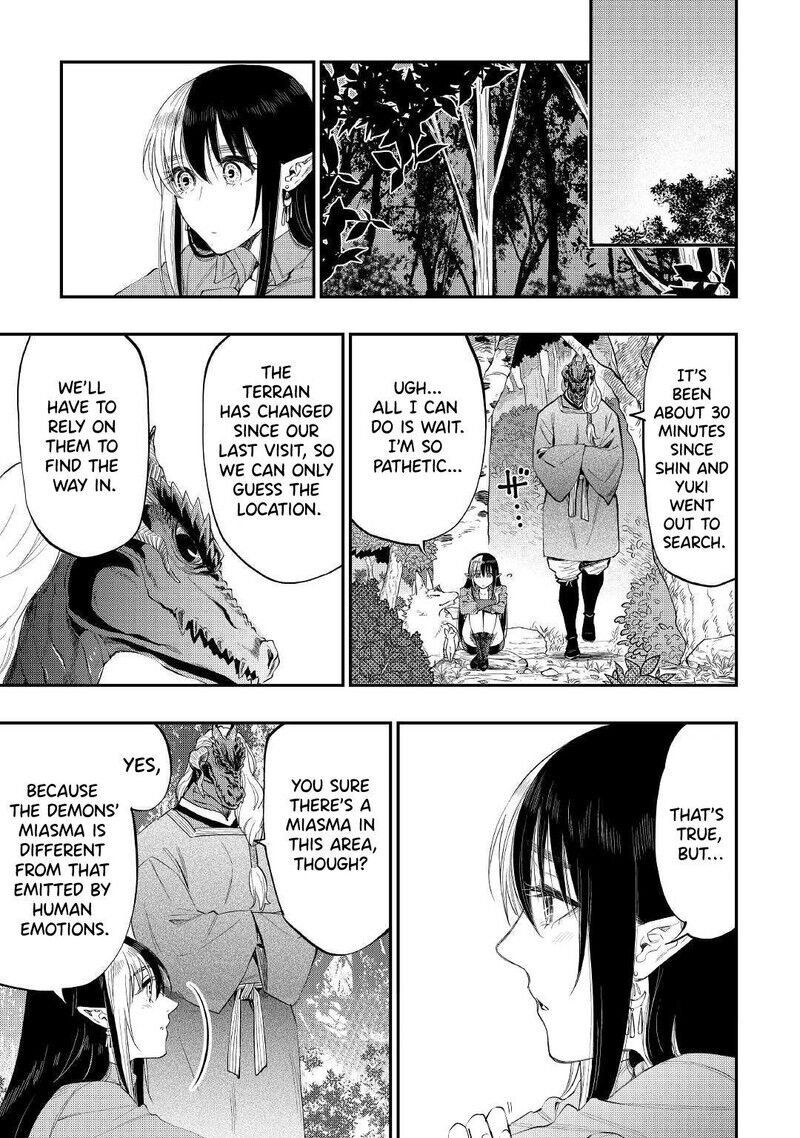 Read The New Gate Manga Online