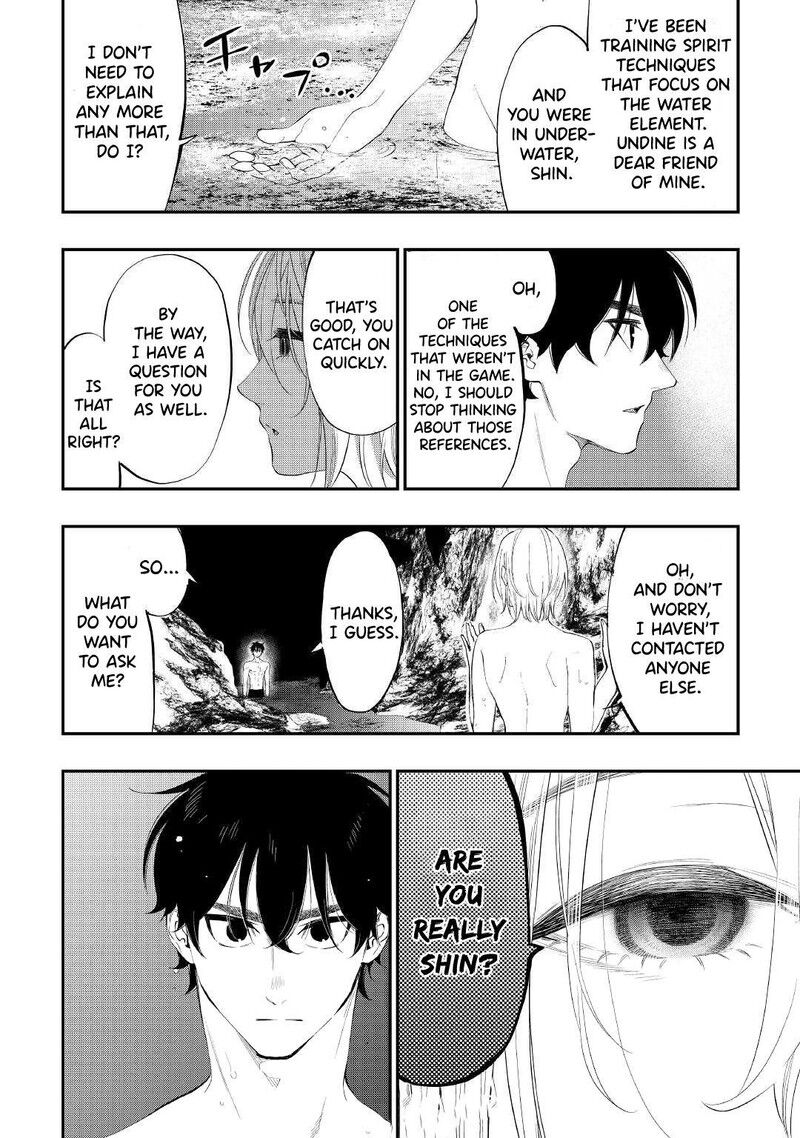 Read The New Gate Manga Online