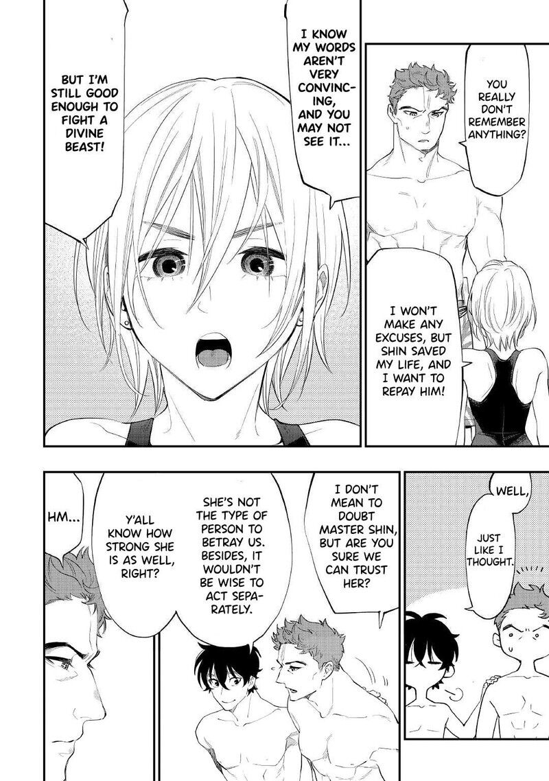 Read The New Gate Manga Online