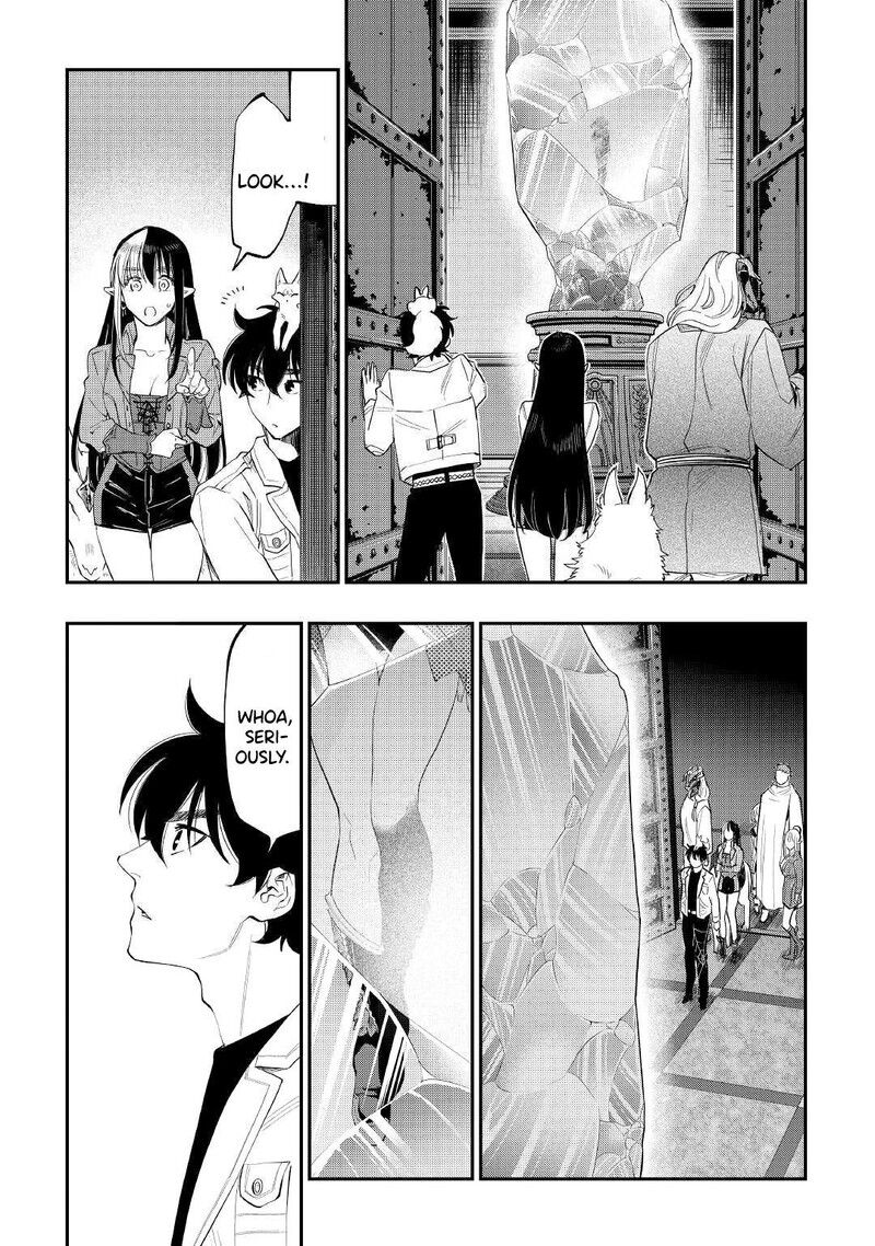 Read The New Gate Manga Online